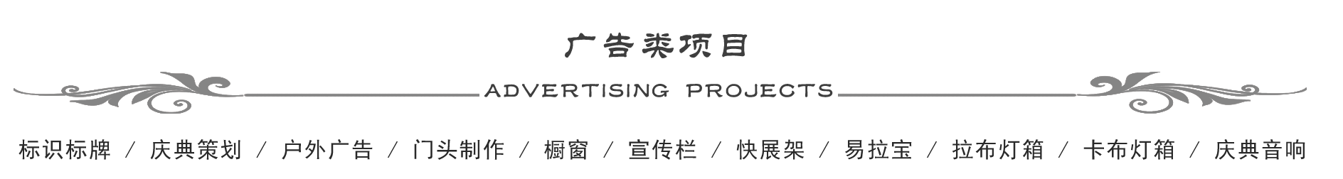 &#108;&#101;&#121;&#117;&#20048;&#40060;
