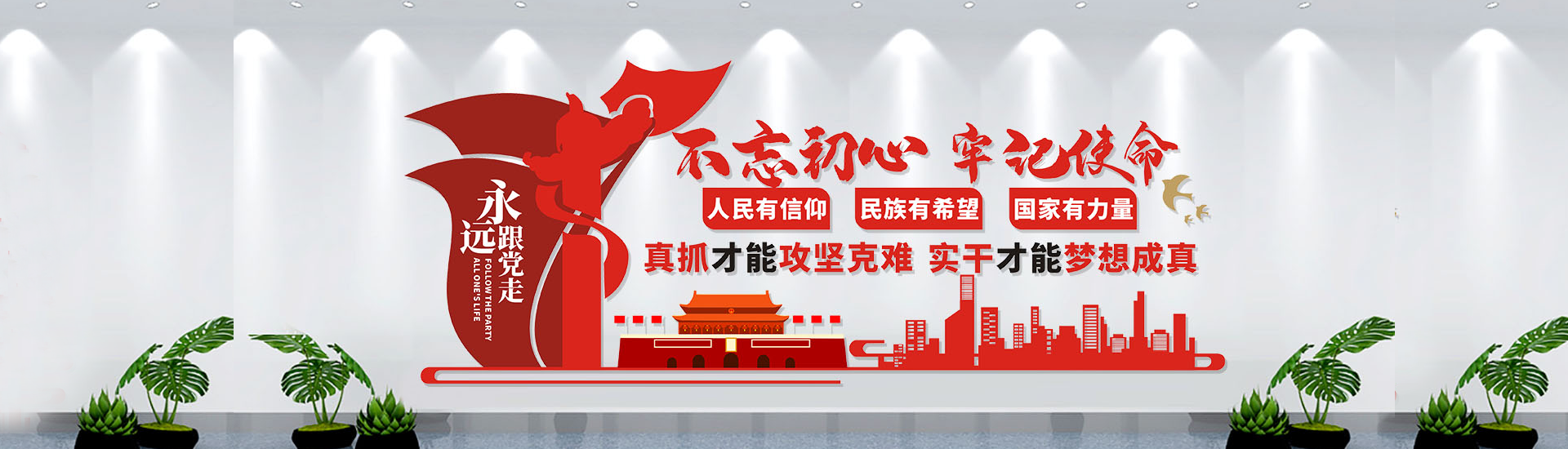 &#108;&#101;&#121;&#117;&#20048;&#40060;